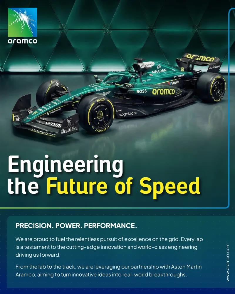 Aramco 01 — studio ad design example