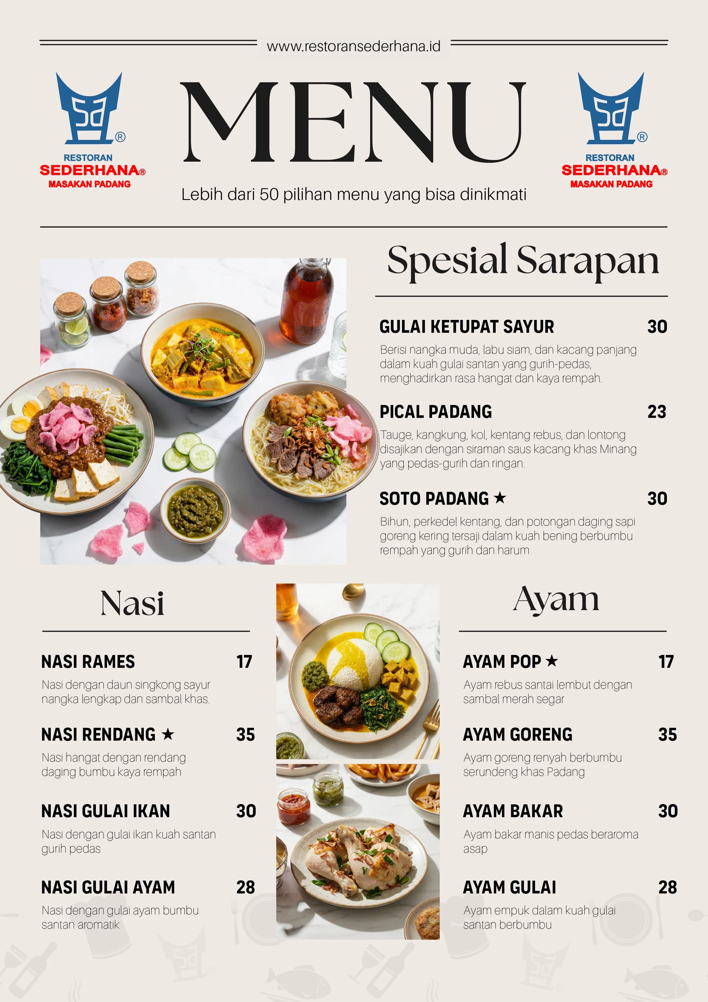 Sederhana menu design portfolio example 1
